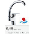 Fashionable Single Handle Kitchen Faucet